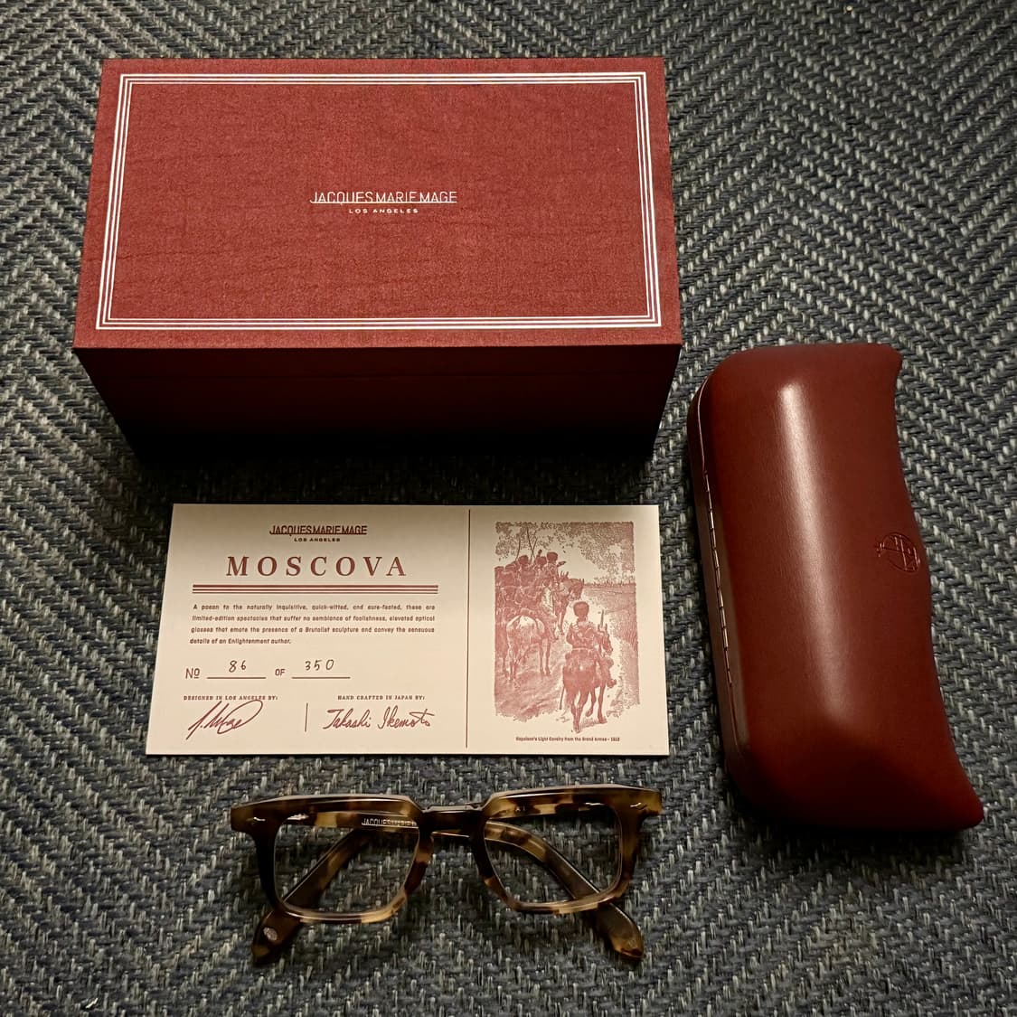 자크마리마지 모스코바 하바나 상품이미지1