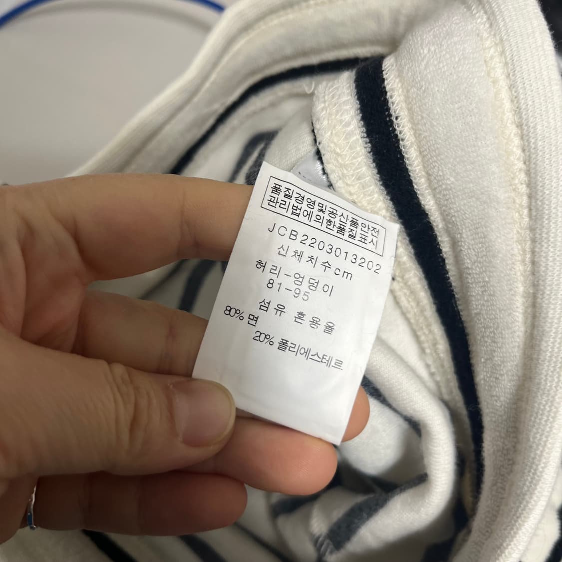 쥬시꾸뛰르 타올소재 후드 반바지 세트 m 상품이미지8