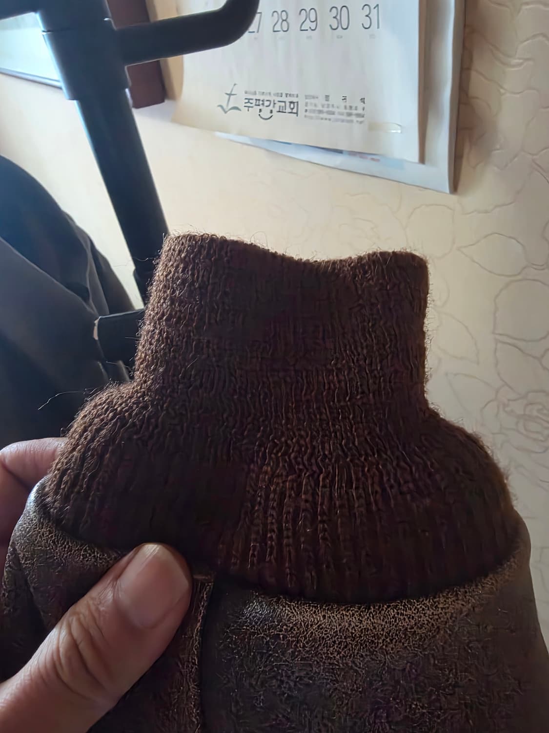 아카펠라클로딩 a2 소가죽차심 빈티지가공lot 427 44사이즈 상품이미지8