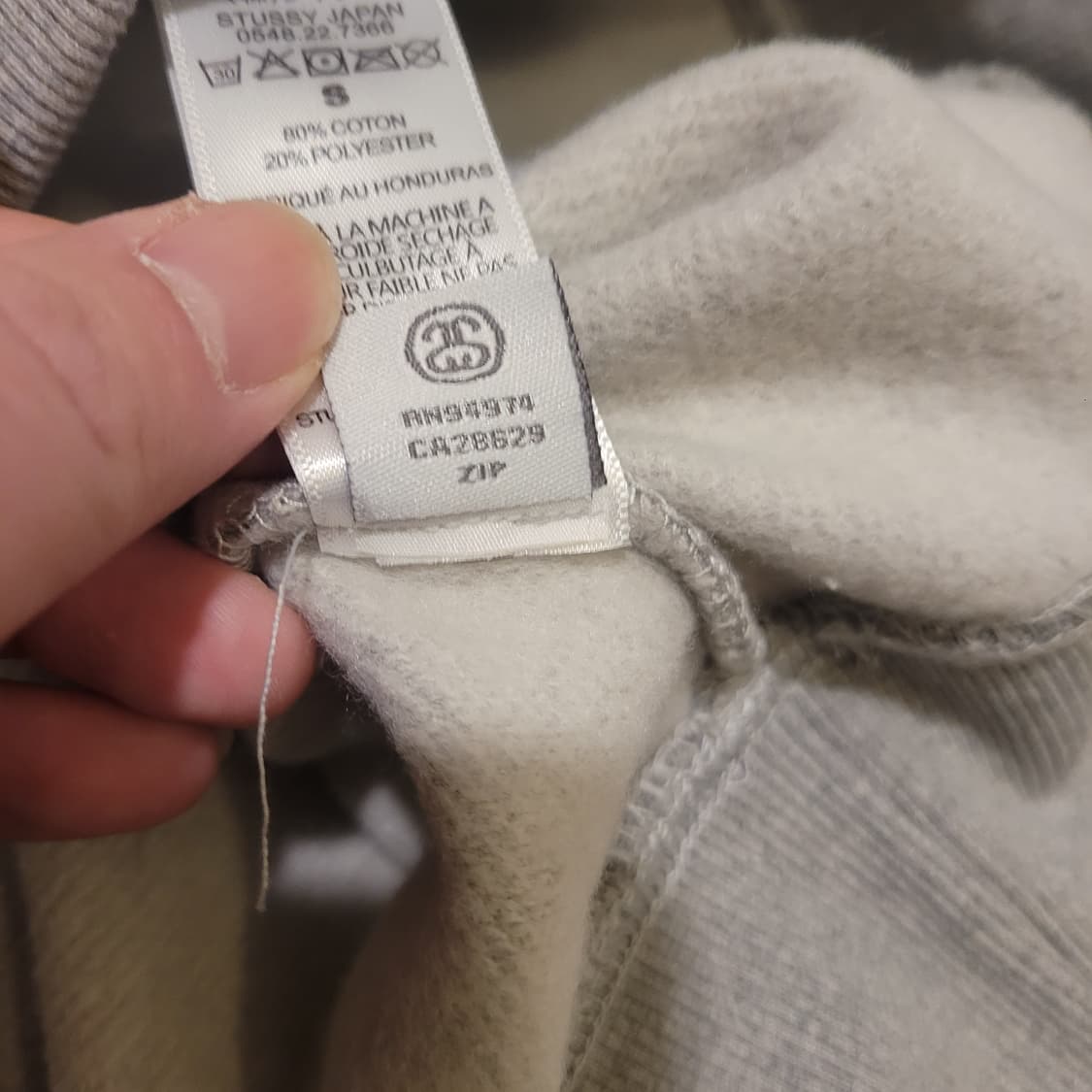 스투시 베이직로고 후드 S 상품이미지5