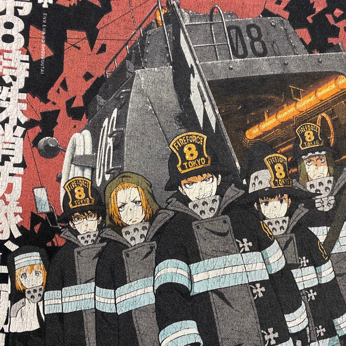 불꽃소방대 오피셜 애니메이션 티셔츠 상품이미지6