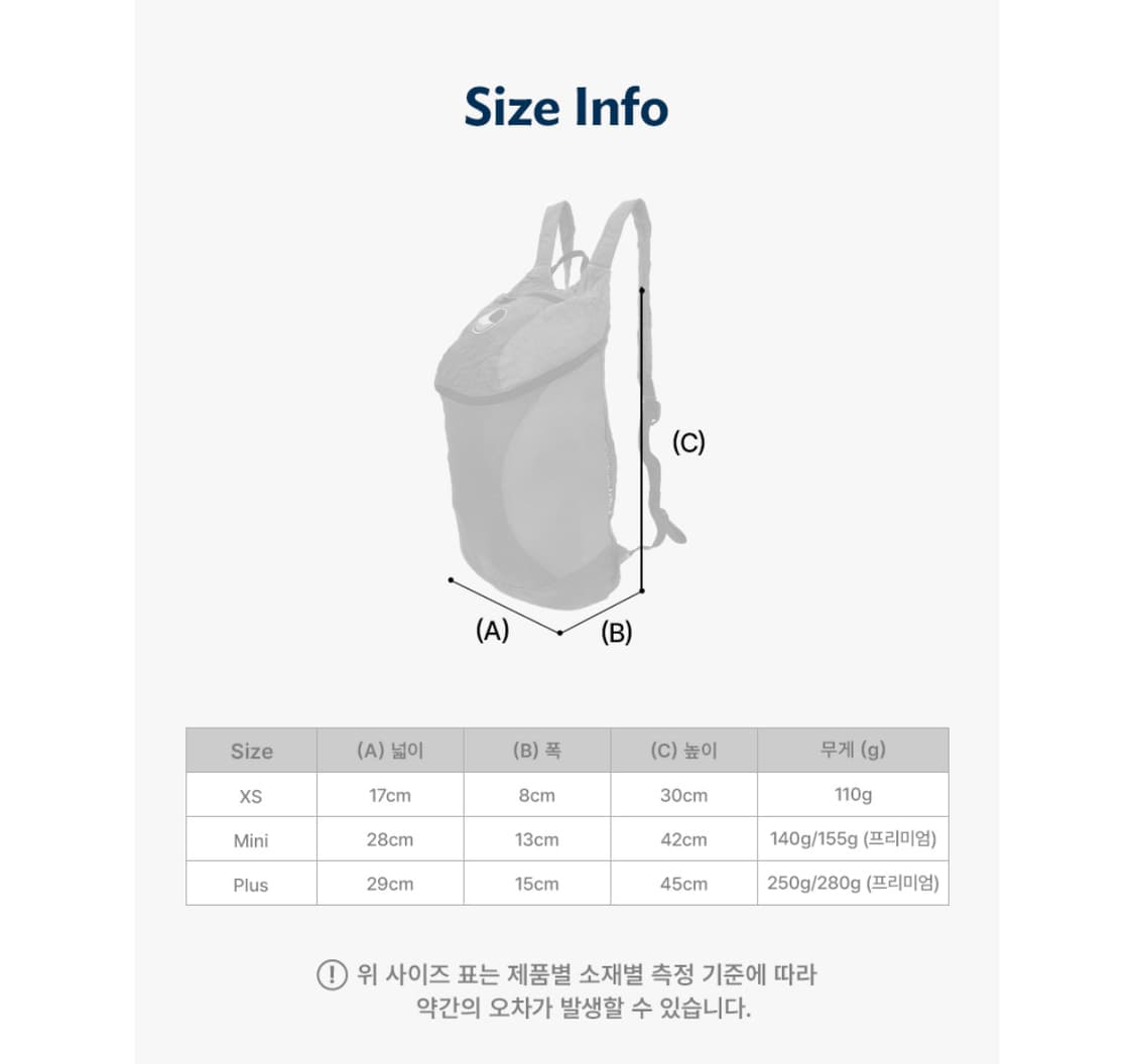 티켓투더문 미니 백팩 15L 플럼 헤이즐넛 상품이미지2