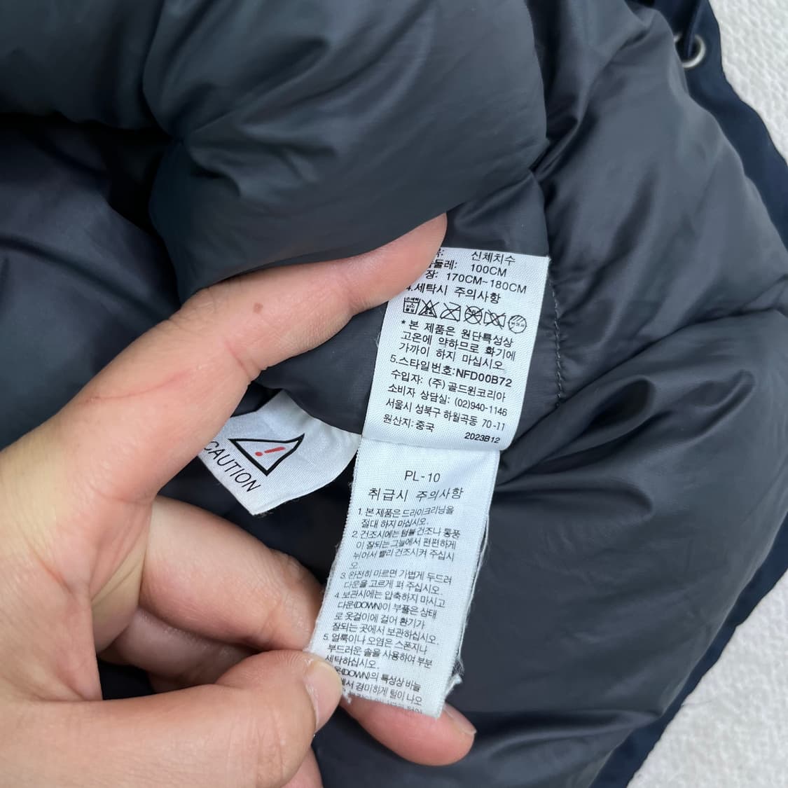 100 노스페이스 700 눕시 덕다운 패딩 상품이미지8