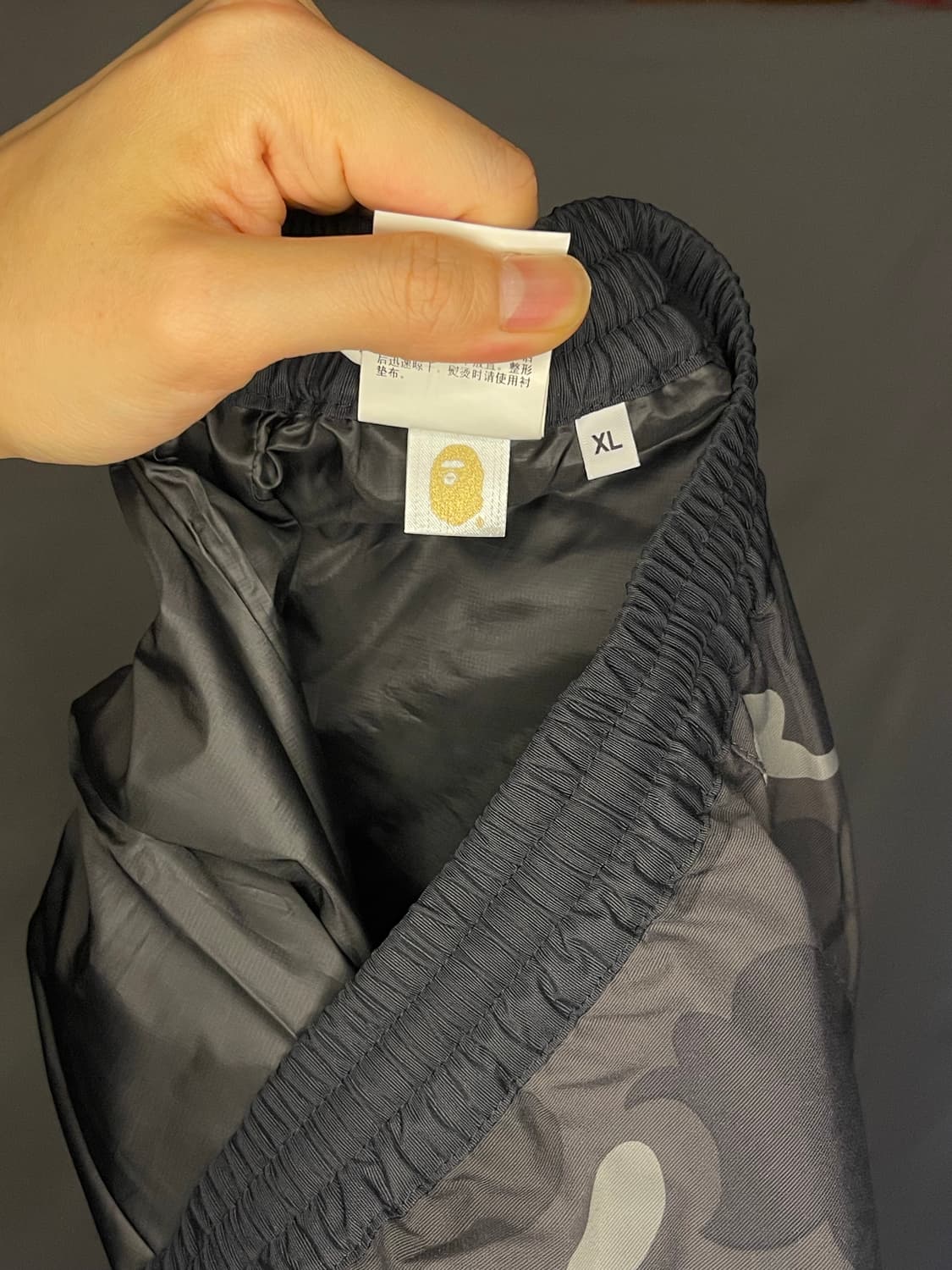 Bape 우븐 블랙카모 트랙팬츠 상품이미지4