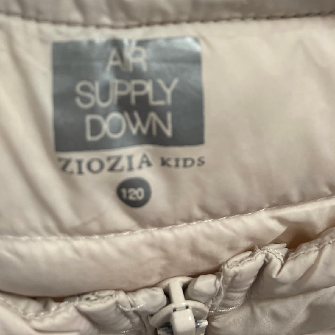 지오지아 키즈 구스다운 베스트 120 영구제 상품이미지3