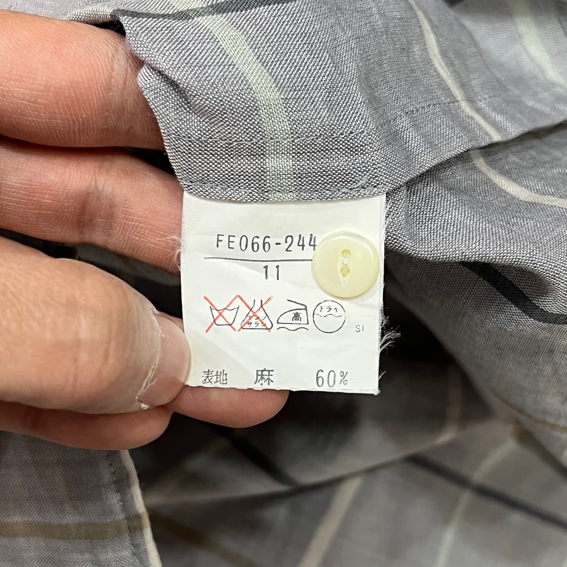  버버리 체크 히든버튼 하프 셔츠 y16377 상품이미지7