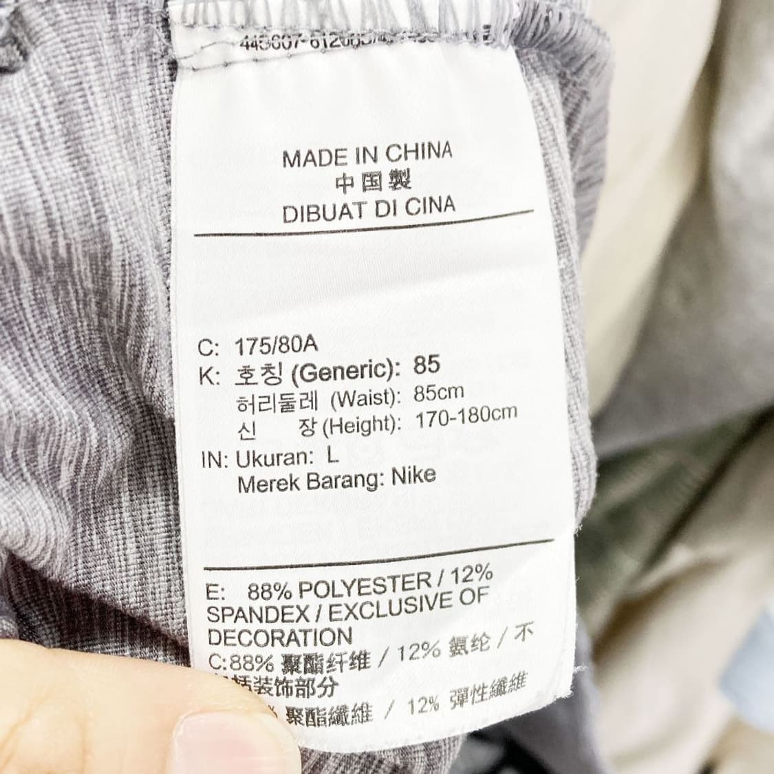 나이키 하이퍼 드라이핏팬츠 32-33  상품이미지5