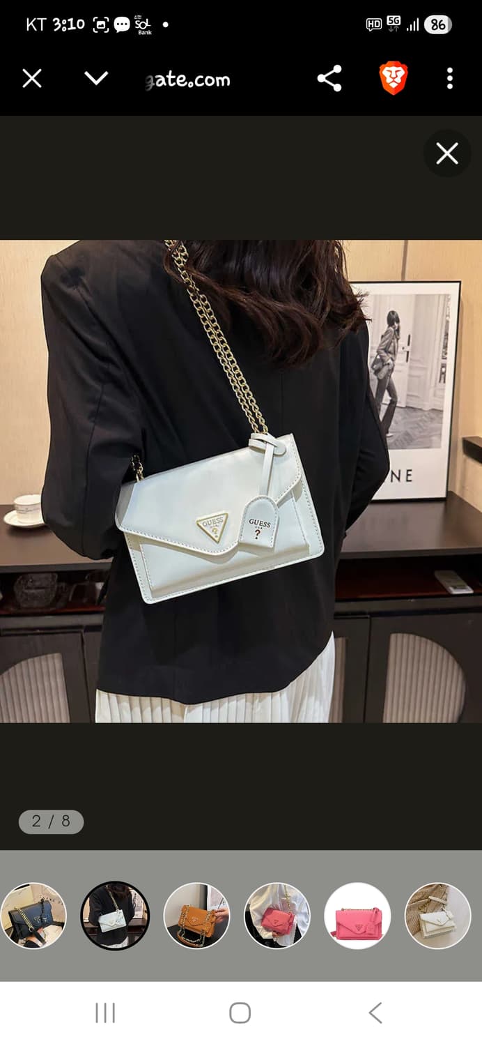 게스 가죽 체인 크로스백  상품이미지7