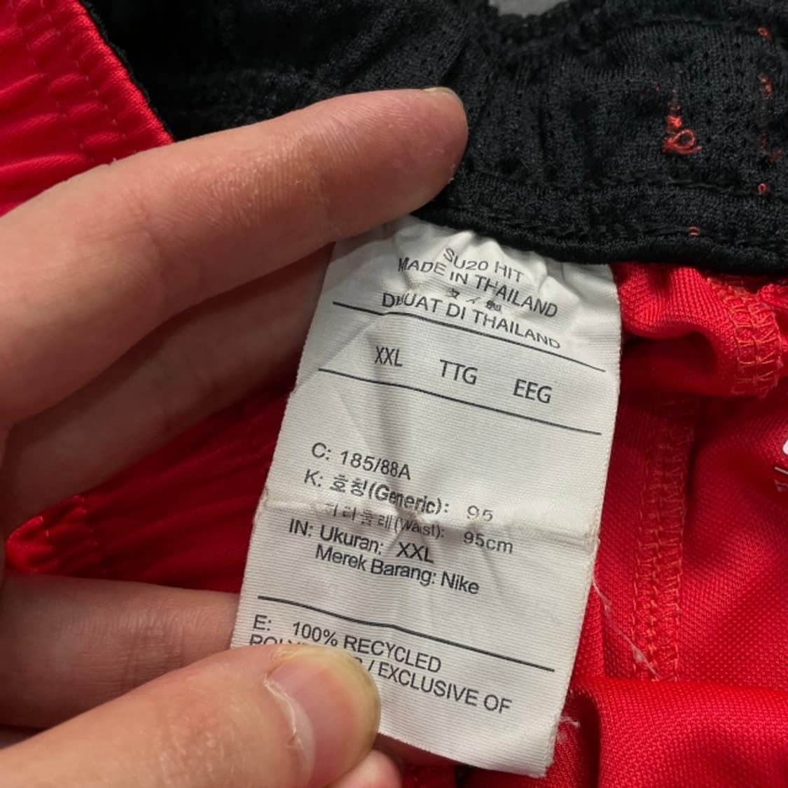 105 나이키 국대 반바지 상품이미지4