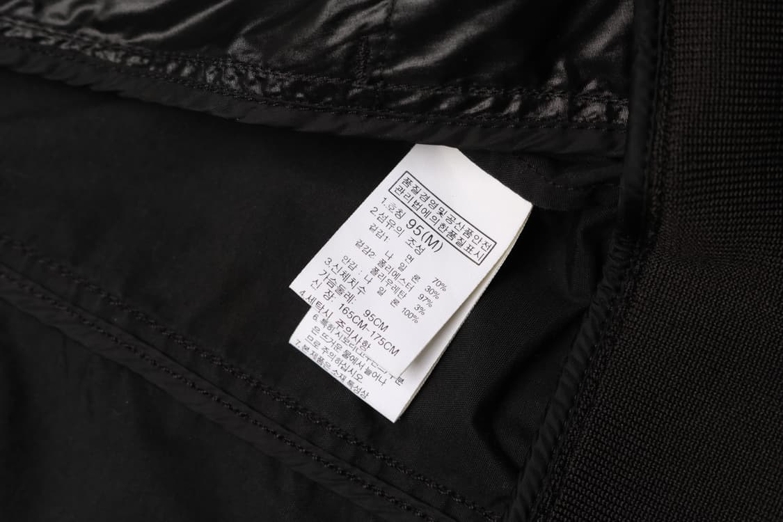 [M] 노스페이스 화이트라벨 페이슨 블루종 자켓 상품이미지5