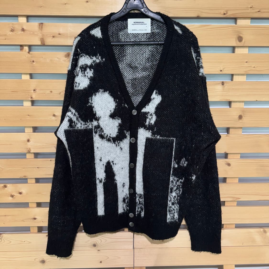 노메뉴얼 가디건 상품이미지1