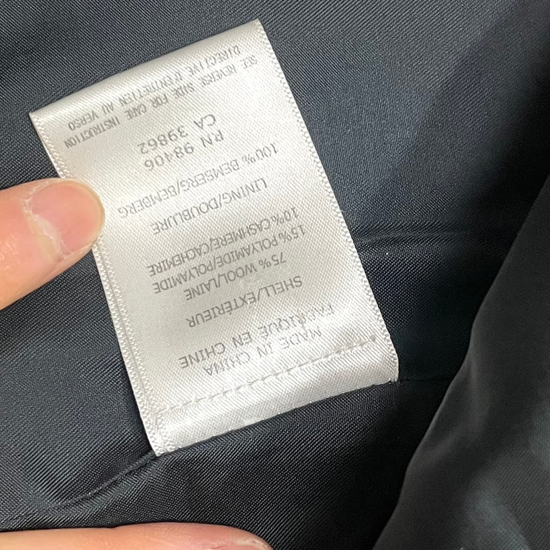 띠어리 네이비 울혼방 롱 코트 남성XL  상품이미지4