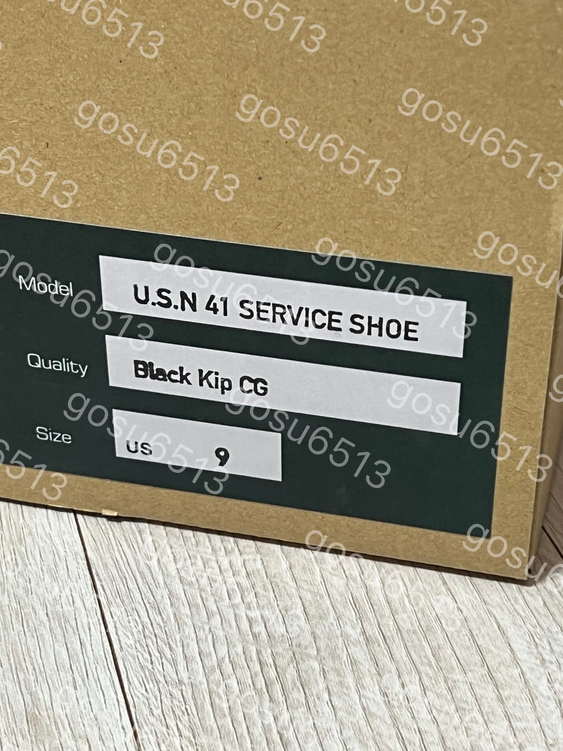 [9]제라도 usn41 서비스슈즈 상품이미지8