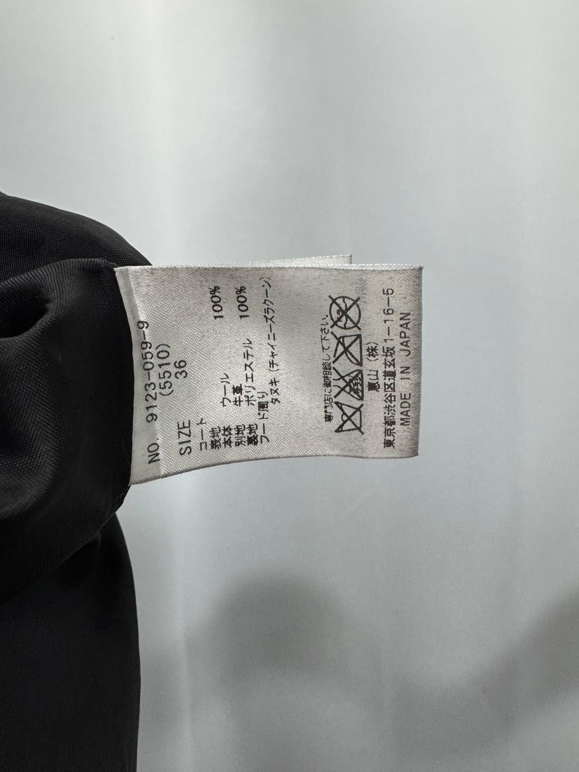 vtg jacket 상품이미지4