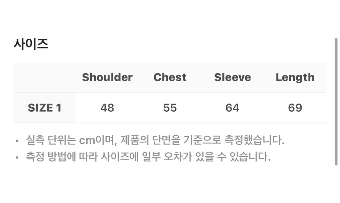 사파리스팟 컨트리 파머 후드티 상품이미지2