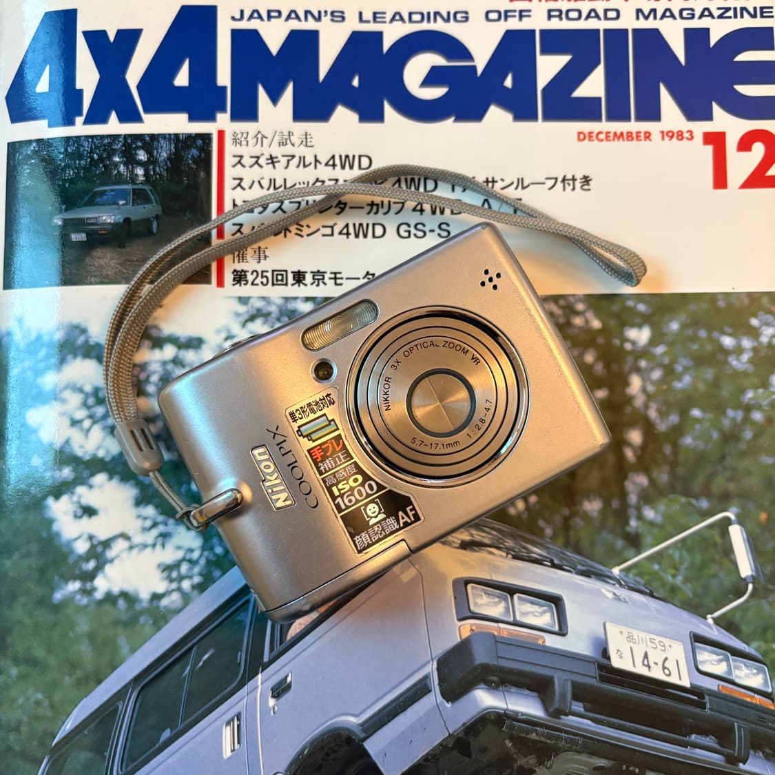 작례풀박🅾️니콘 쿨픽스 L12 디카 디지털카메라 상품이미지1