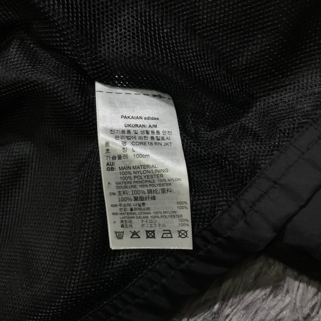 [[L,A급] 아디다스(ADIDAS) 코어 18 레인자켓/바람막이#377 상품이미지9