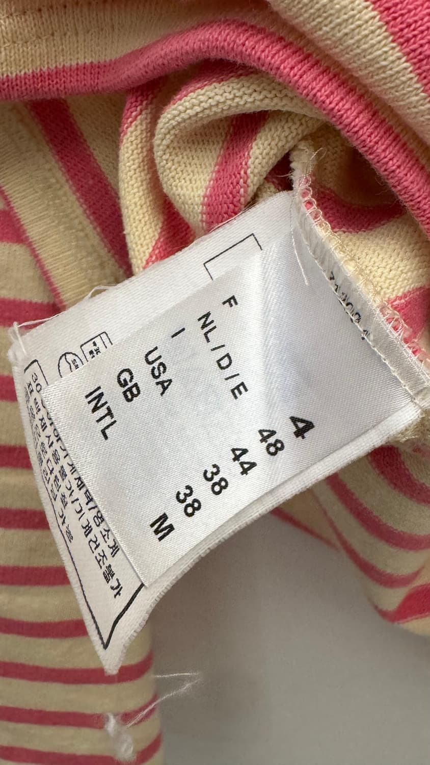 세인트 제임스 핑크긴팔 상품이미지4