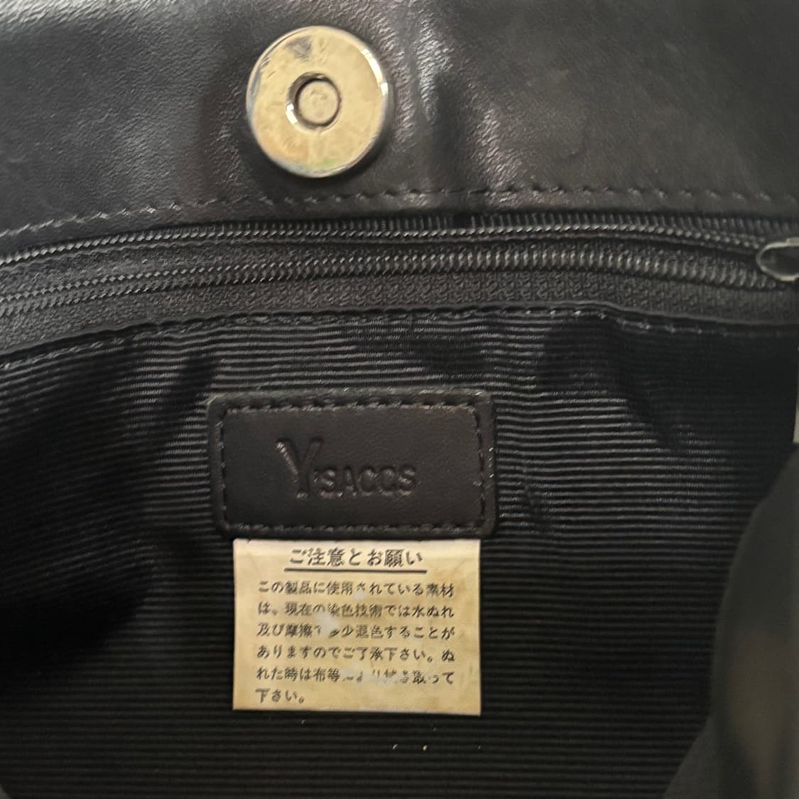 요지야마모토 레더 백 상품이미지5