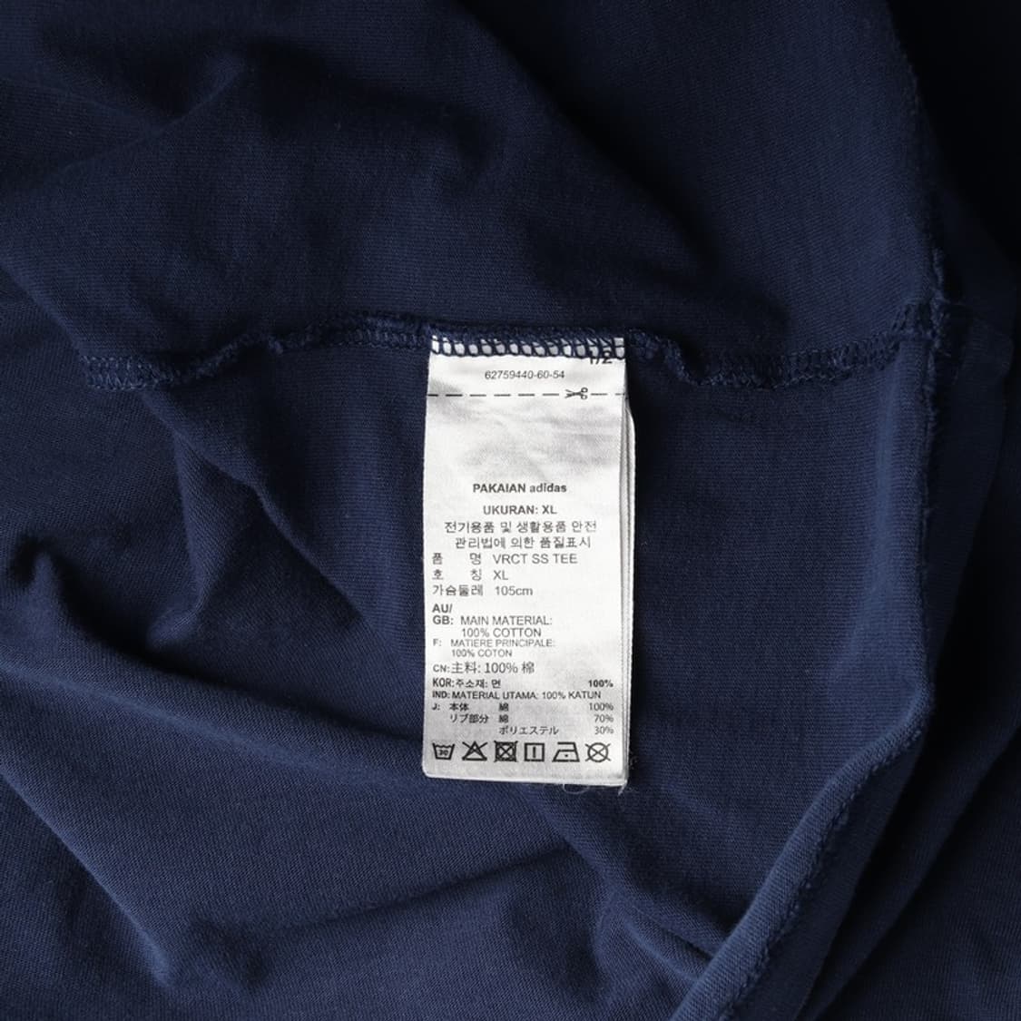 아디다스 VRCT SS TEE 센터로고 네이비 XL 상품이미지6