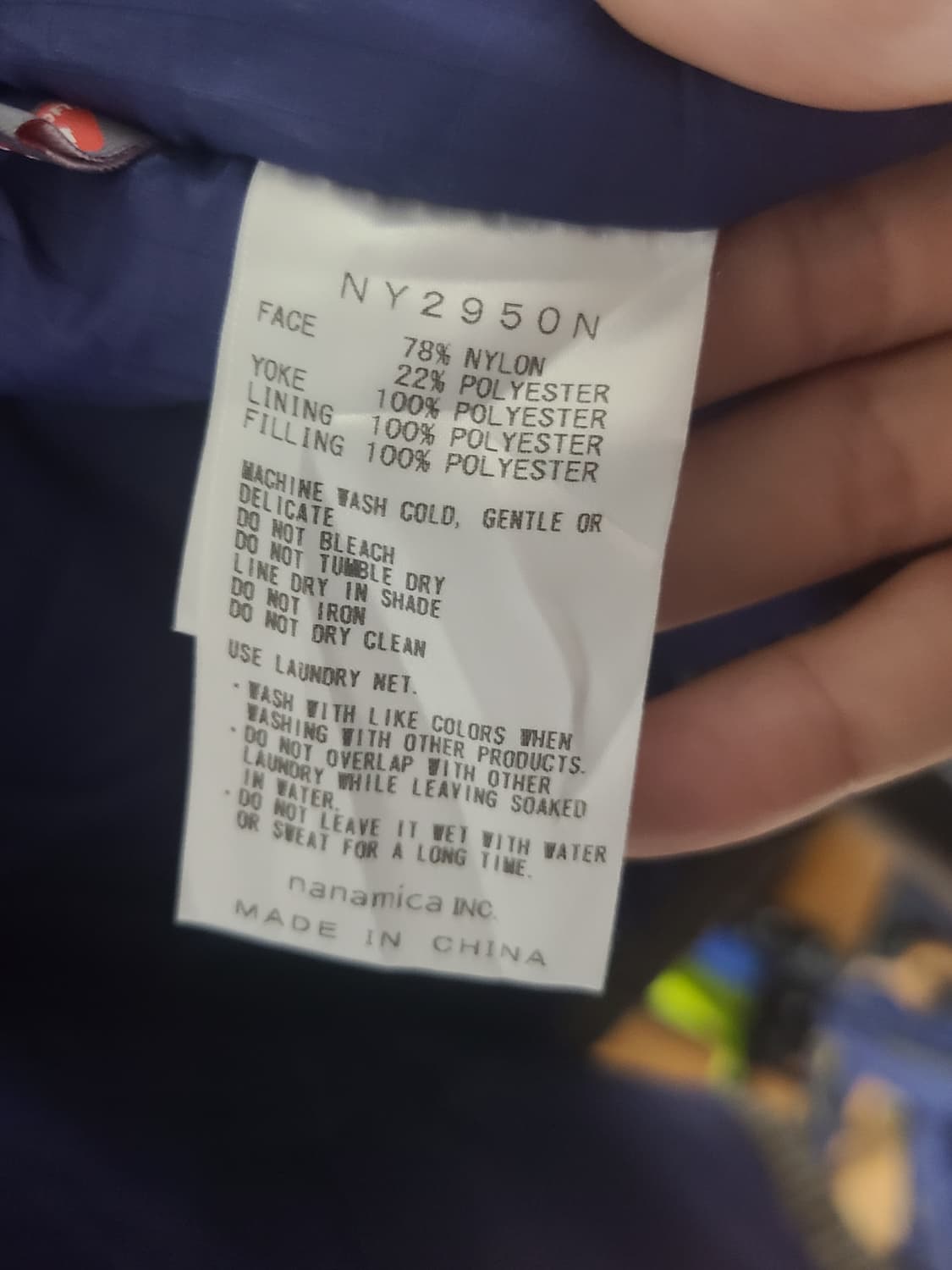 노스페이스 퍼플라벨 필드자켓 상품이미지4