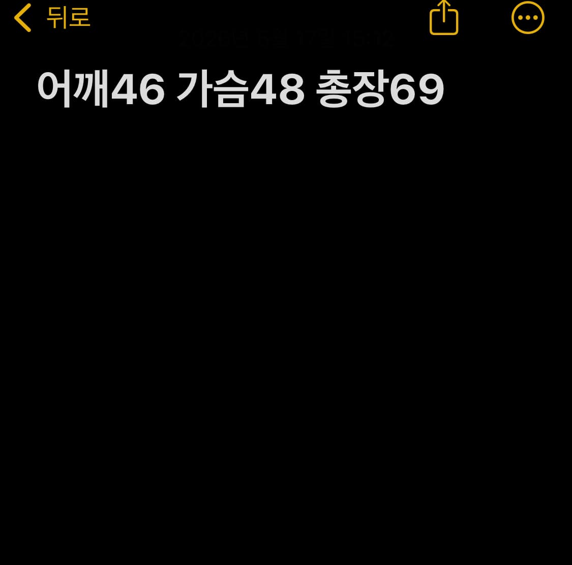 재패니즈 빈티지 후드 더플 코트 상품이미지6