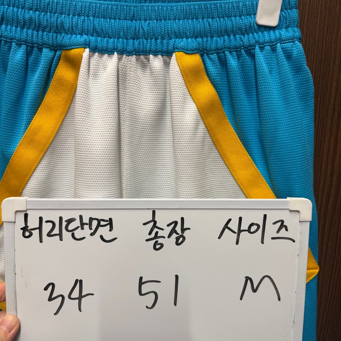 나이키 조던 메쉬 농구 반바지 M 상품이미지2