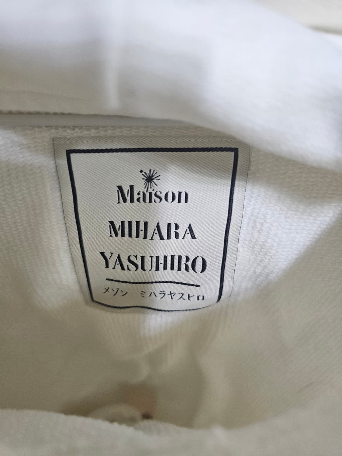 미하라 야스히로 후드 상품이미지5