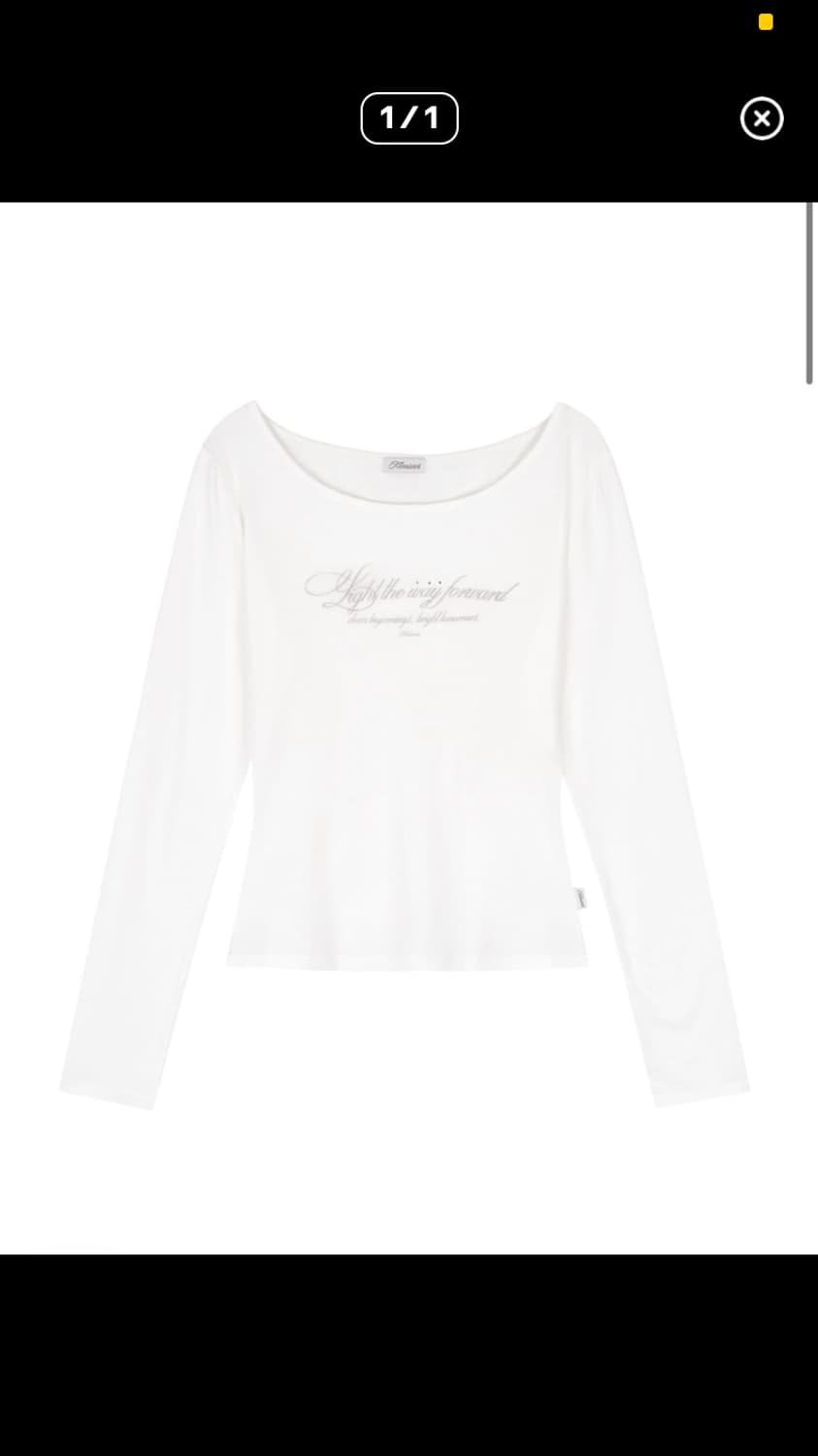 (미개봉)클리시어 클린 클럽 레터 탑 화이트 상품이미지1