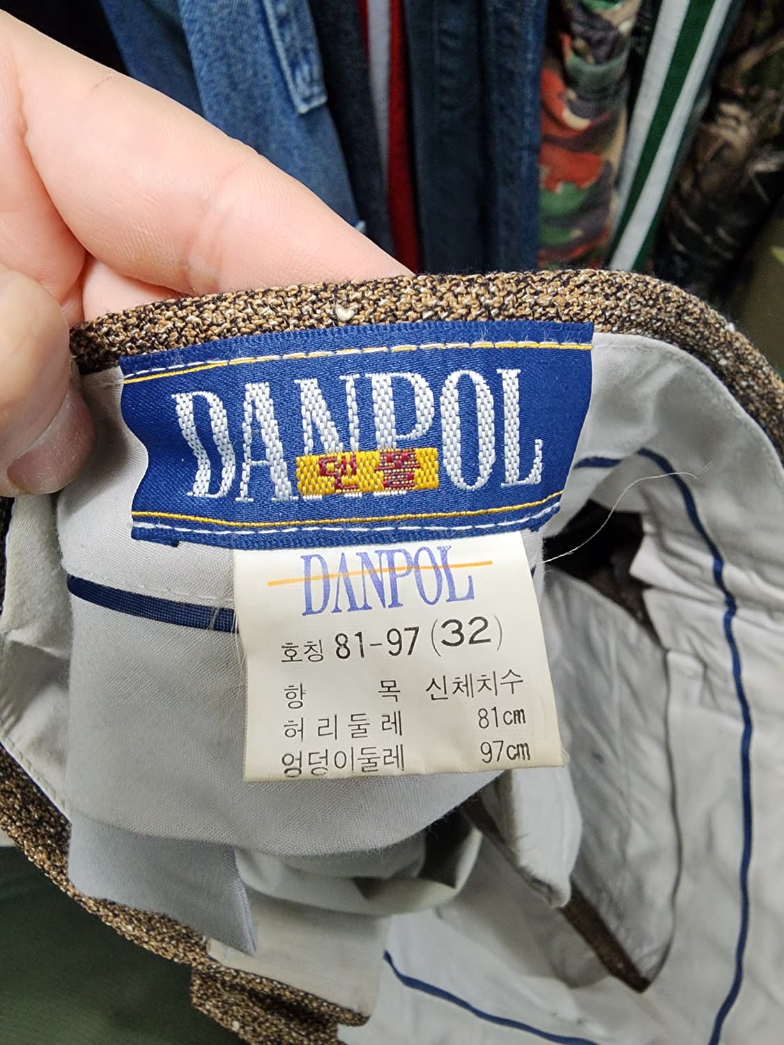 90s DANPOL 덴폴 모직 투턱 와이드 슬랙스  상품이미지6