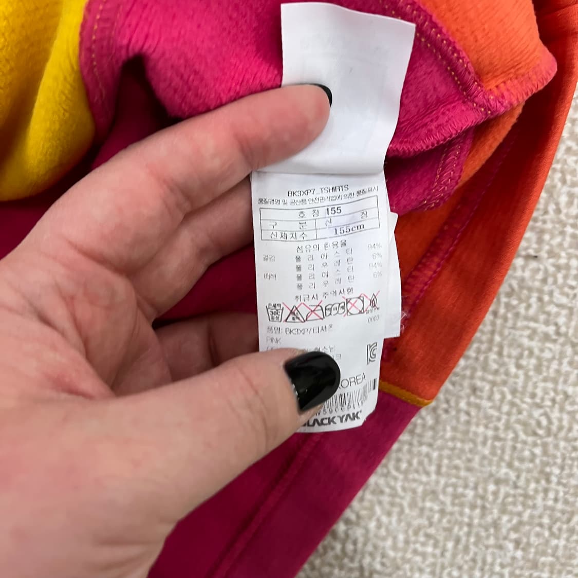 S정도 블랙야크 아웃도어 반집업 티셔츠 0129M2 상품이미지3