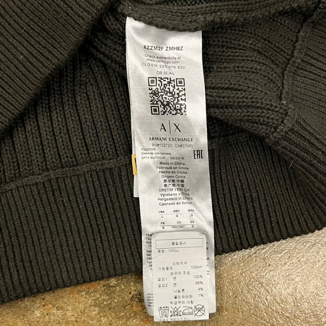 [정품/100,L] 아르마니 익스체인지 립드 패턴 스웨터 b14 상품이미지6