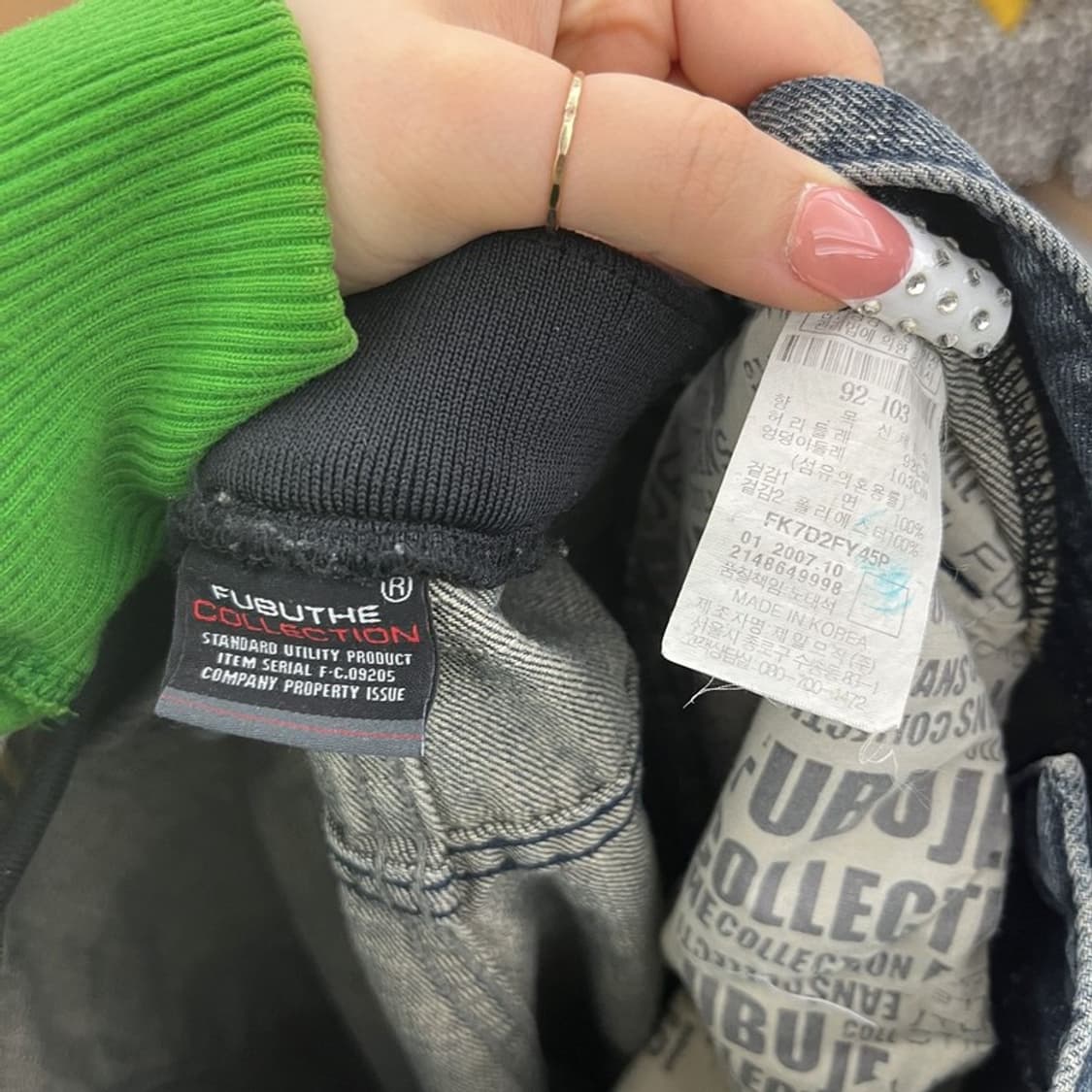 푸부 FUBU 올드스쿨 레트로 스트릿 펑크 데님팬츠 37인치 C10402 상품이미지5