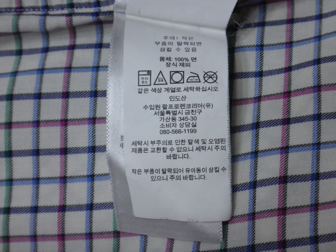 (XL) 폴로랄프로렌 깅엄체크 남성 긴팔 면 셔츠 상품이미지9