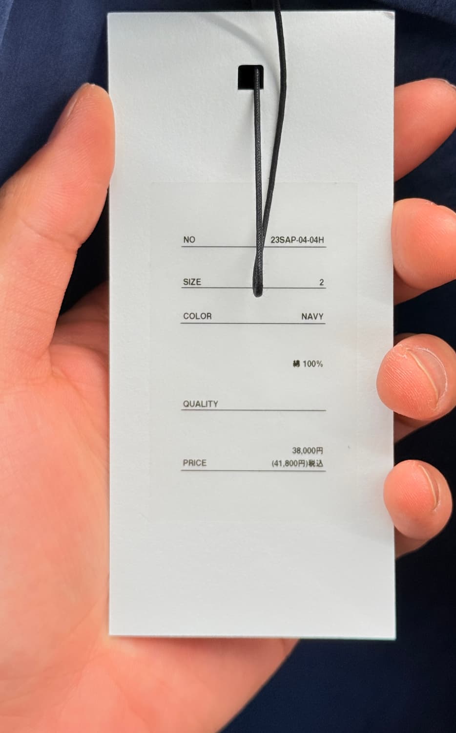 아프레쎄 하이 덴시티 웨더 클로스 숏츠 네이비 2사이즈 상품이미지5