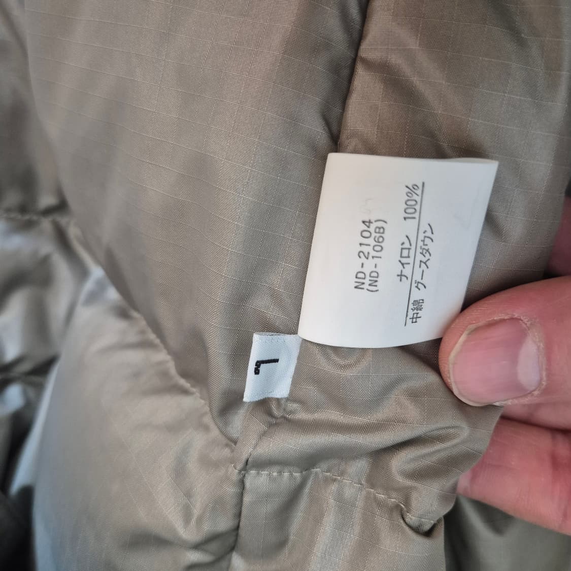 00s 노스페이스 푸퍼  상품이미지4