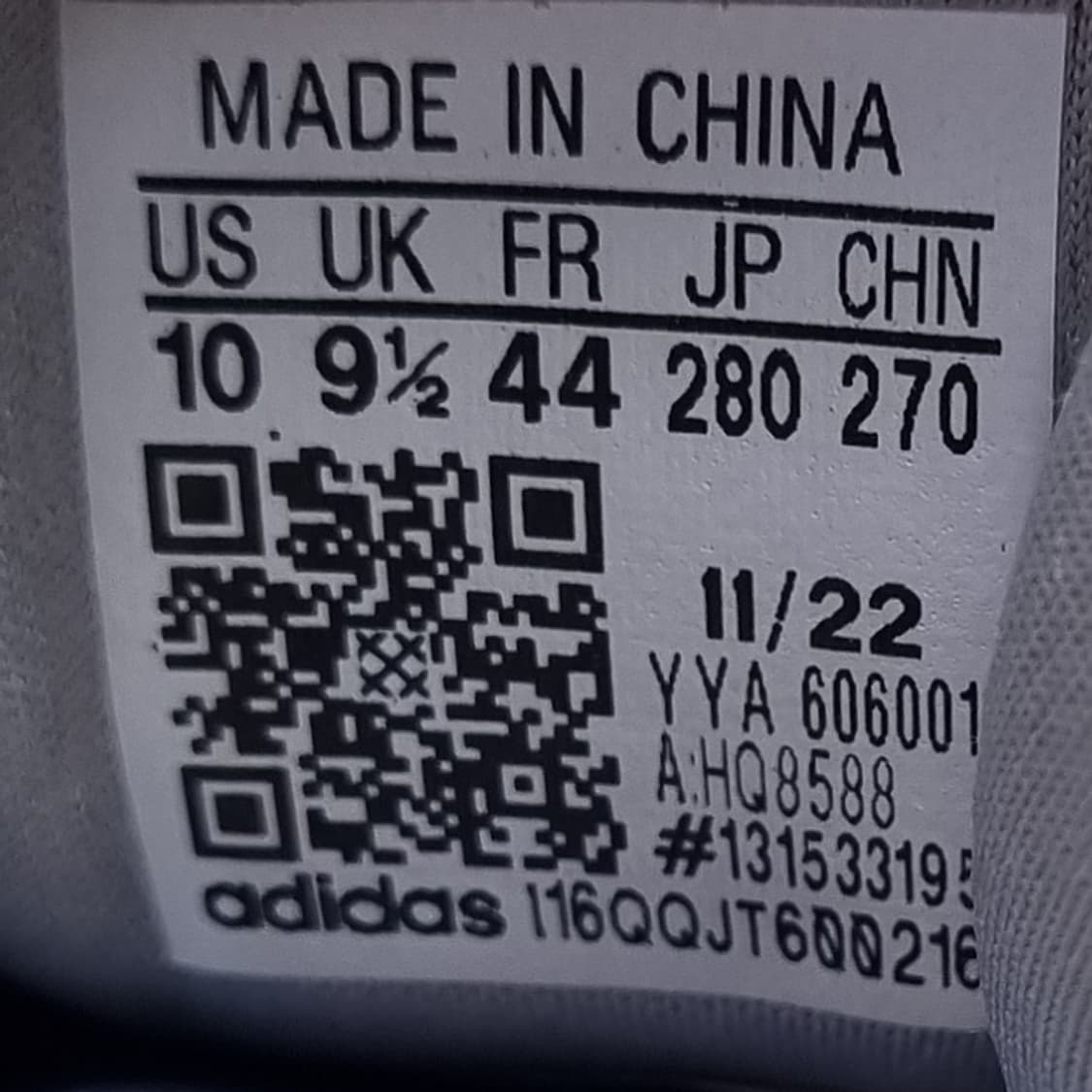 아디다스 퓨어부스트22 남성운동화280. 상품이미지6