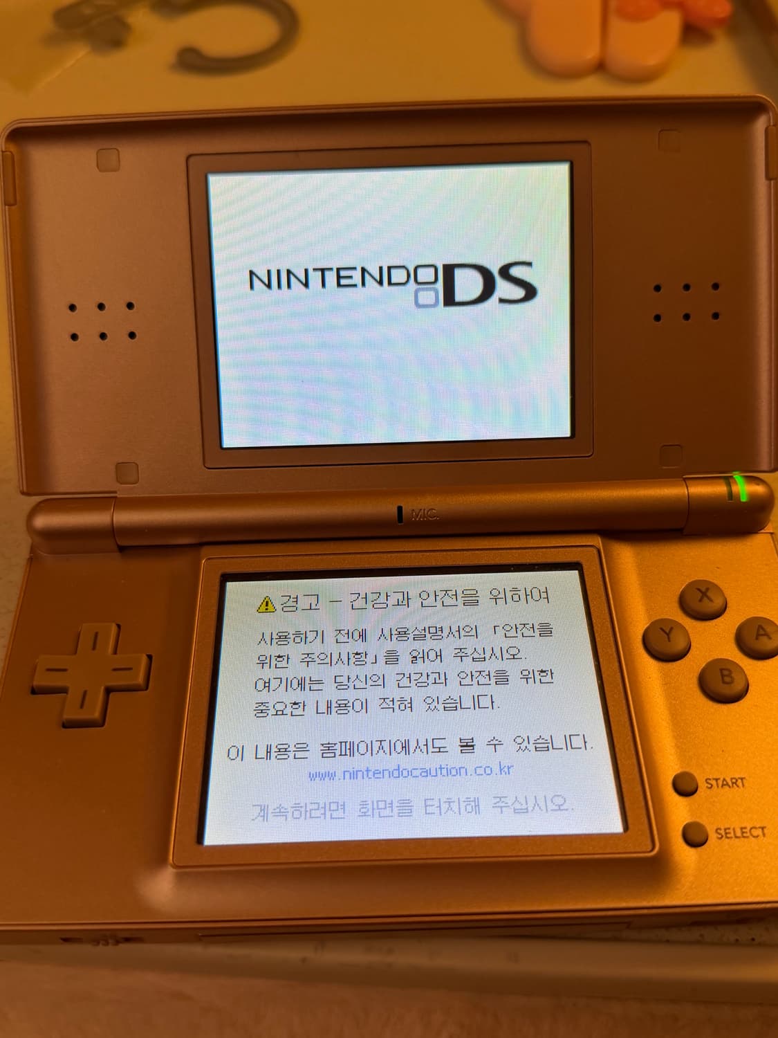 닌텐도 ds lite 메탈 로즈 상품이미지5