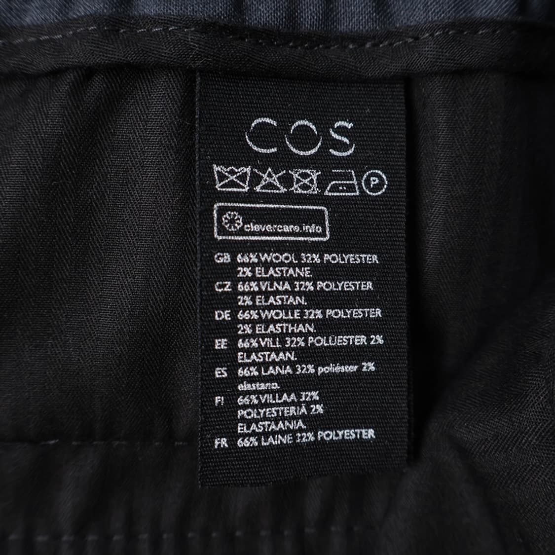 33/COS 코스 밴딩 팬츠 상품이미지7