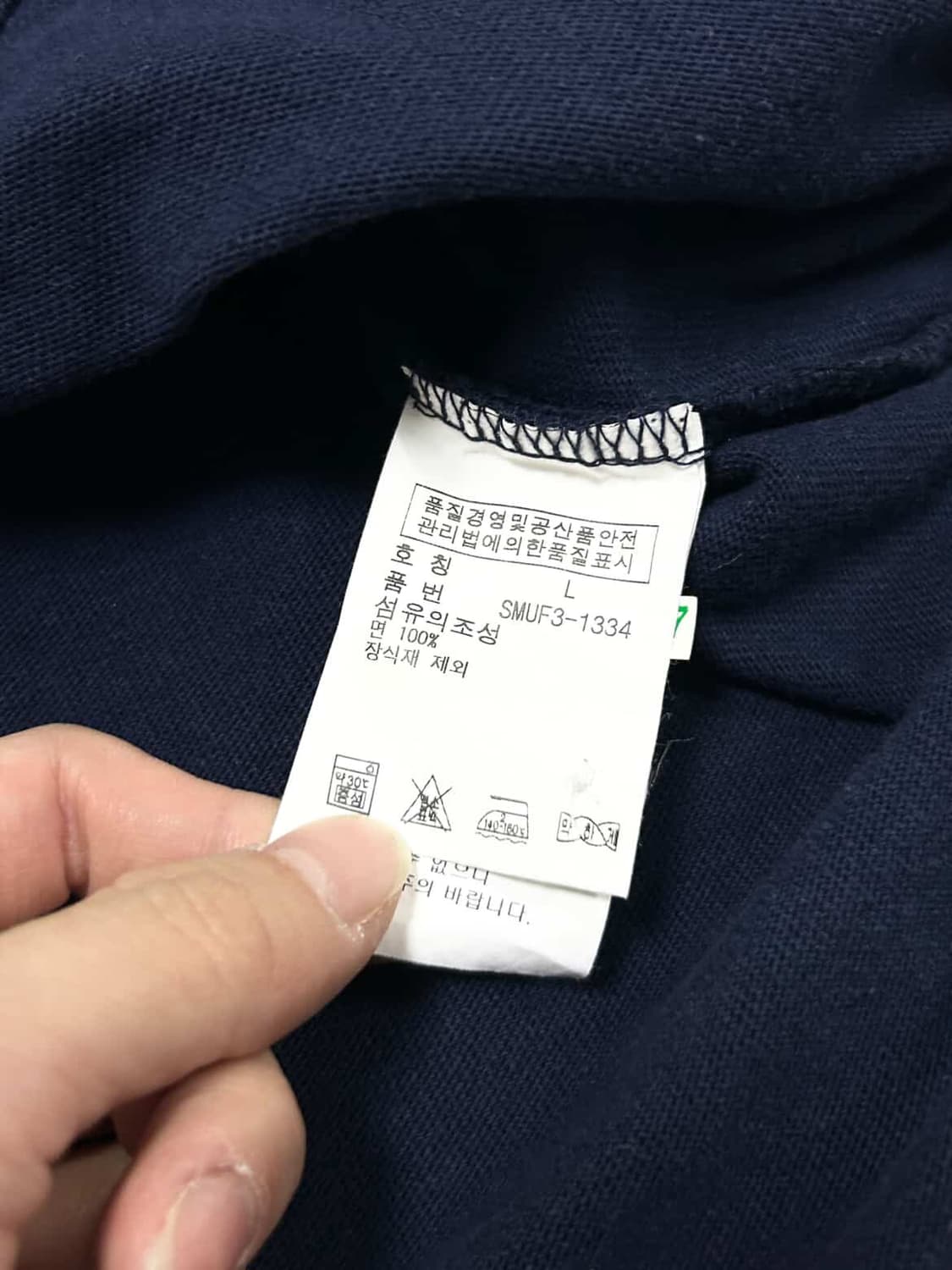 폴로 빅포니 네이비 럭비티 상품이미지8