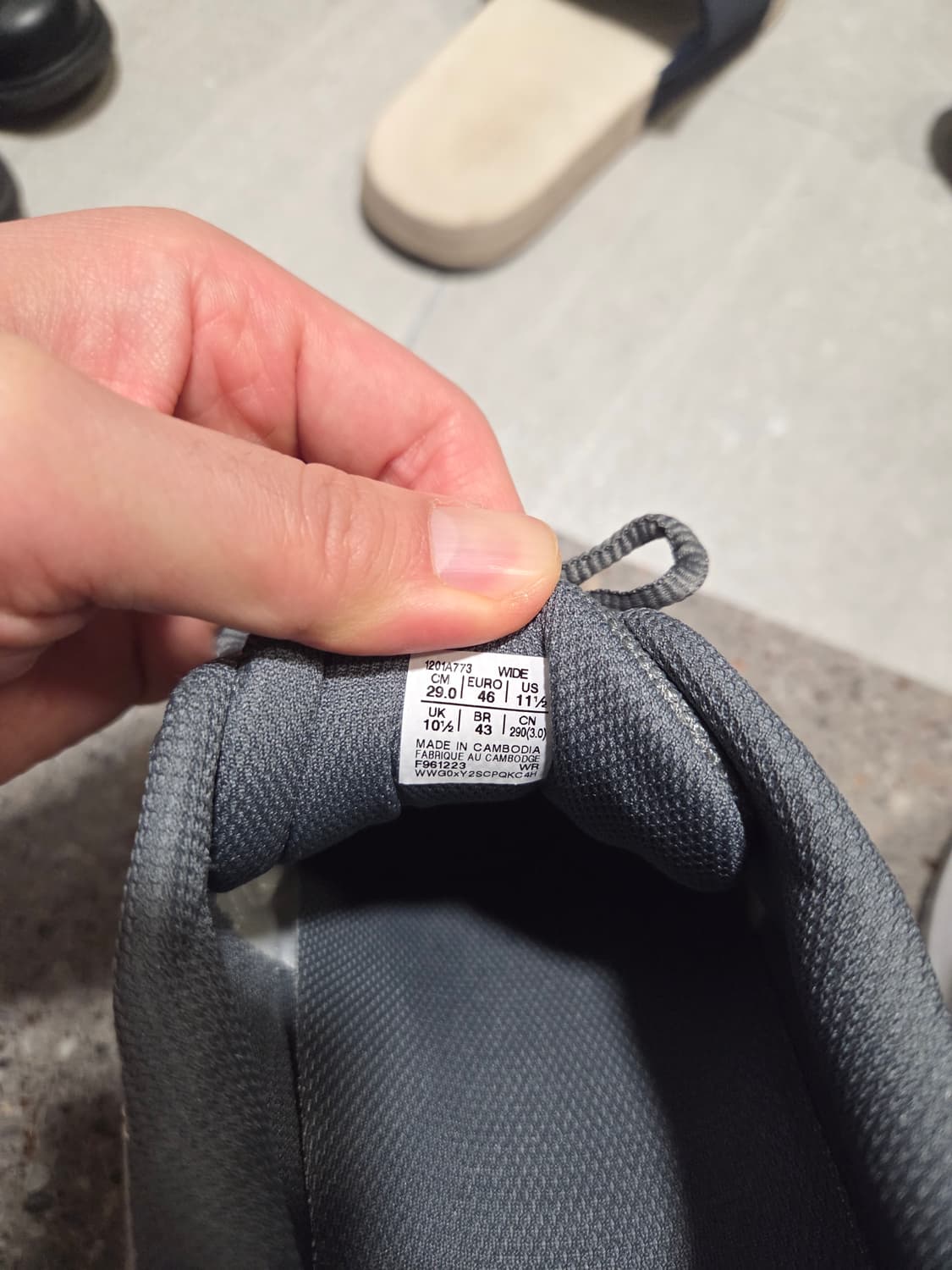 조그100 시트락 퓨어실버 290mm 상품이미지3