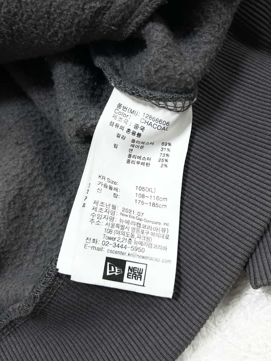 뉴에라 자수로고 차콜 부클집업 상품이미지9