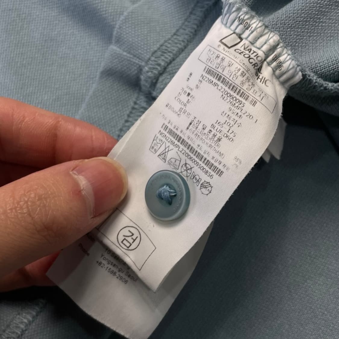 95 내셔널지오그래픽 반팔 카라티 상품이미지4