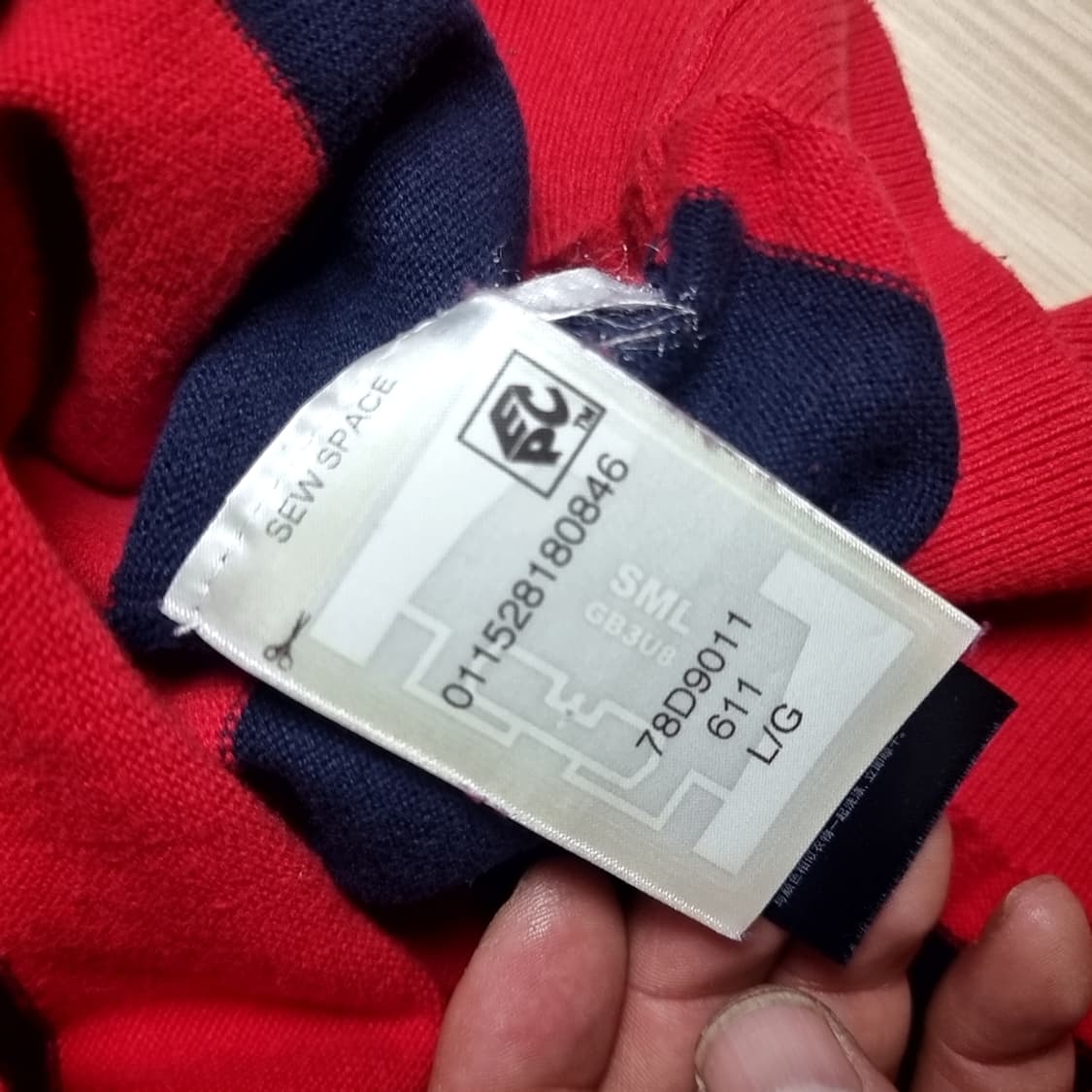 타미힐피거 스트라이프 니트 레드 네이비(100-105) 상품이미지4