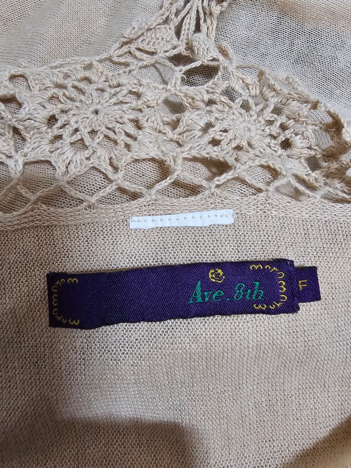 애비뉴8th 크로세 뜨개 린넨소재 미국 뉴욕 맨하탄 구입 160*50 상품이미지2