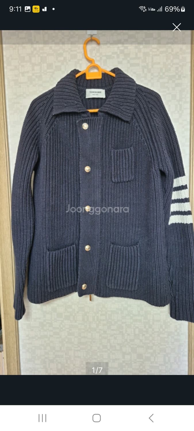 톰브라운니트가디건네이비.   M/L 상품이미지1