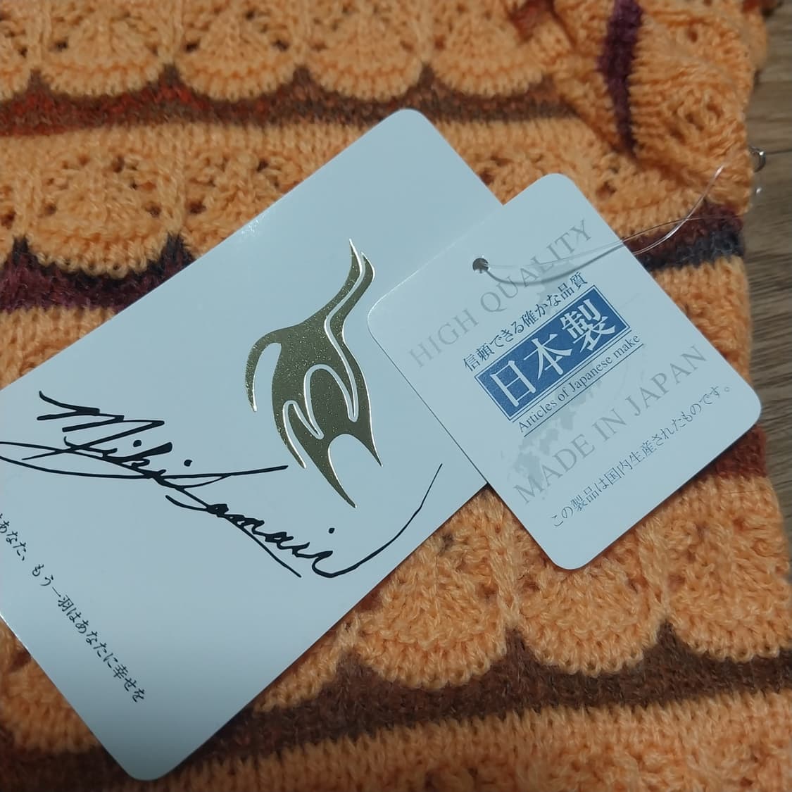 미사용 니트 가디건 여성 프리 일본판  상품이미지5