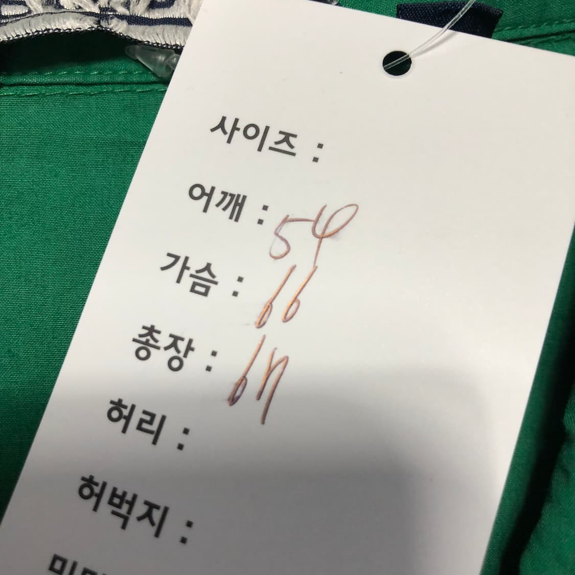 폴로랄프로렌 스윙톱  상품이미지7