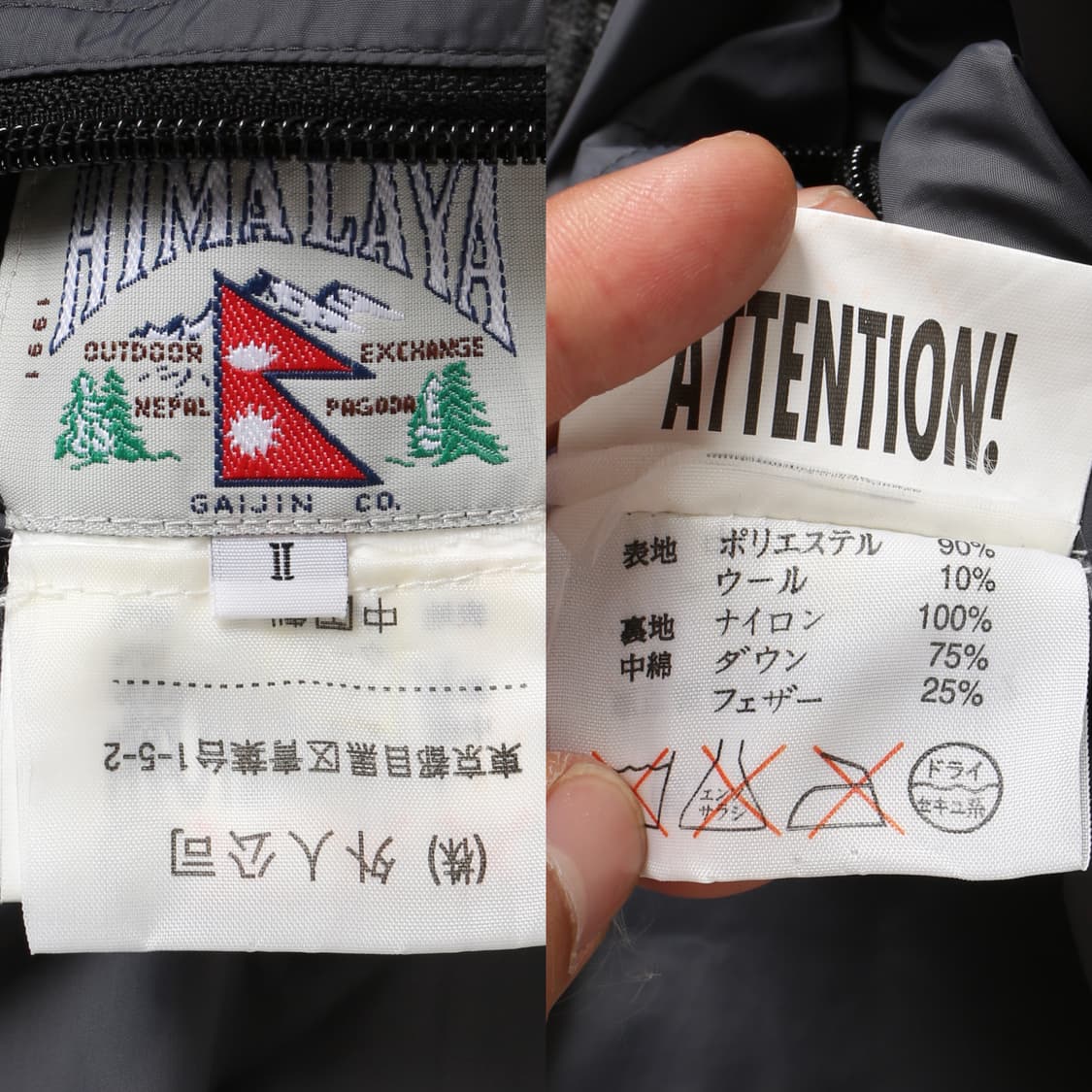 GAIJIN MADE 다운 자켓  상품이미지9