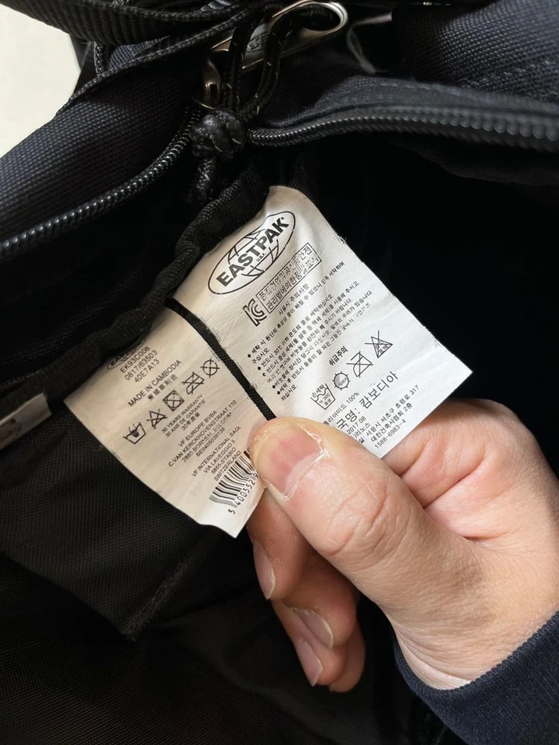 이스트팩 18ss 사이드바이더 백팩 A1813 상품이미지10